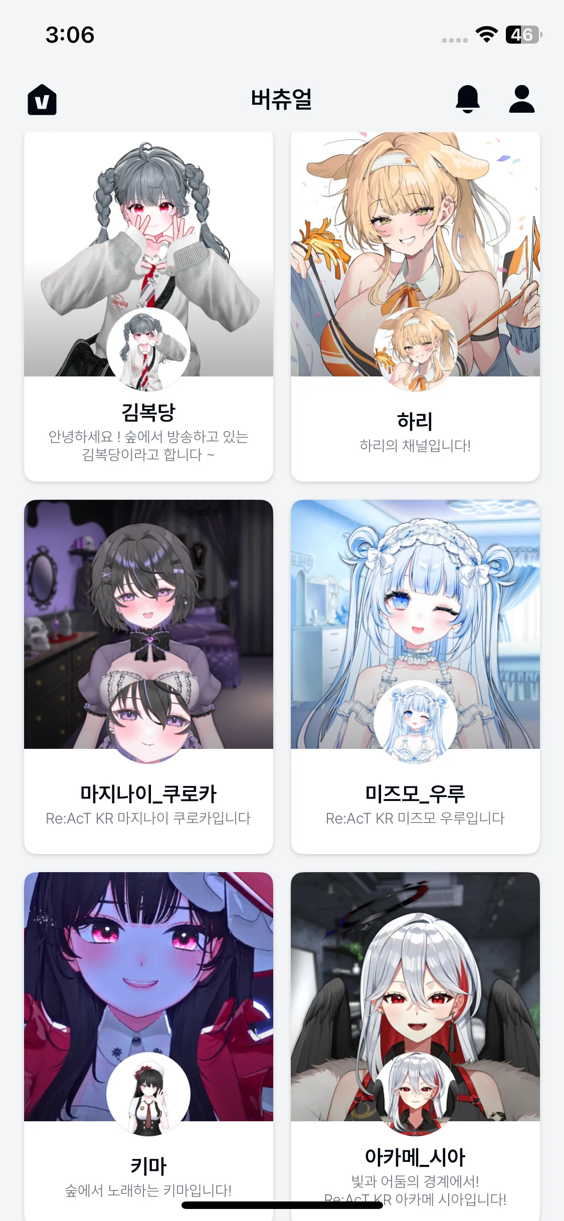 Test Image 3